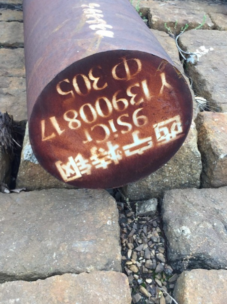高青9CrSi工具钢