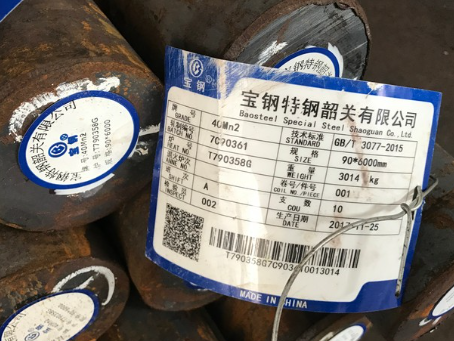 高青40Mn2合金结构钢