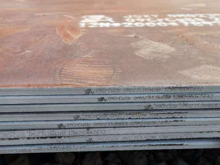 高青09CrCuSb耐酸钢板